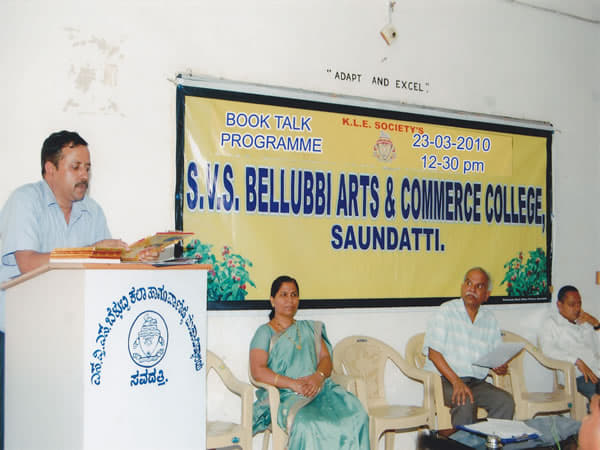 SVS Bellubbi Arts and Commerce College Belgaum Extra Curriculars photo 2